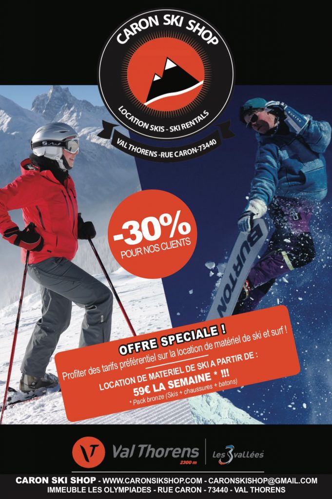 caron ski shop caron ski shop